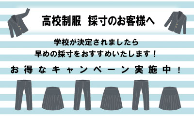 デフォルトの代替テキスト