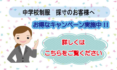 デフォルトの代替テキスト