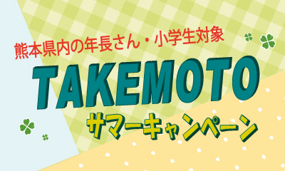 デフォルトの代替テキスト